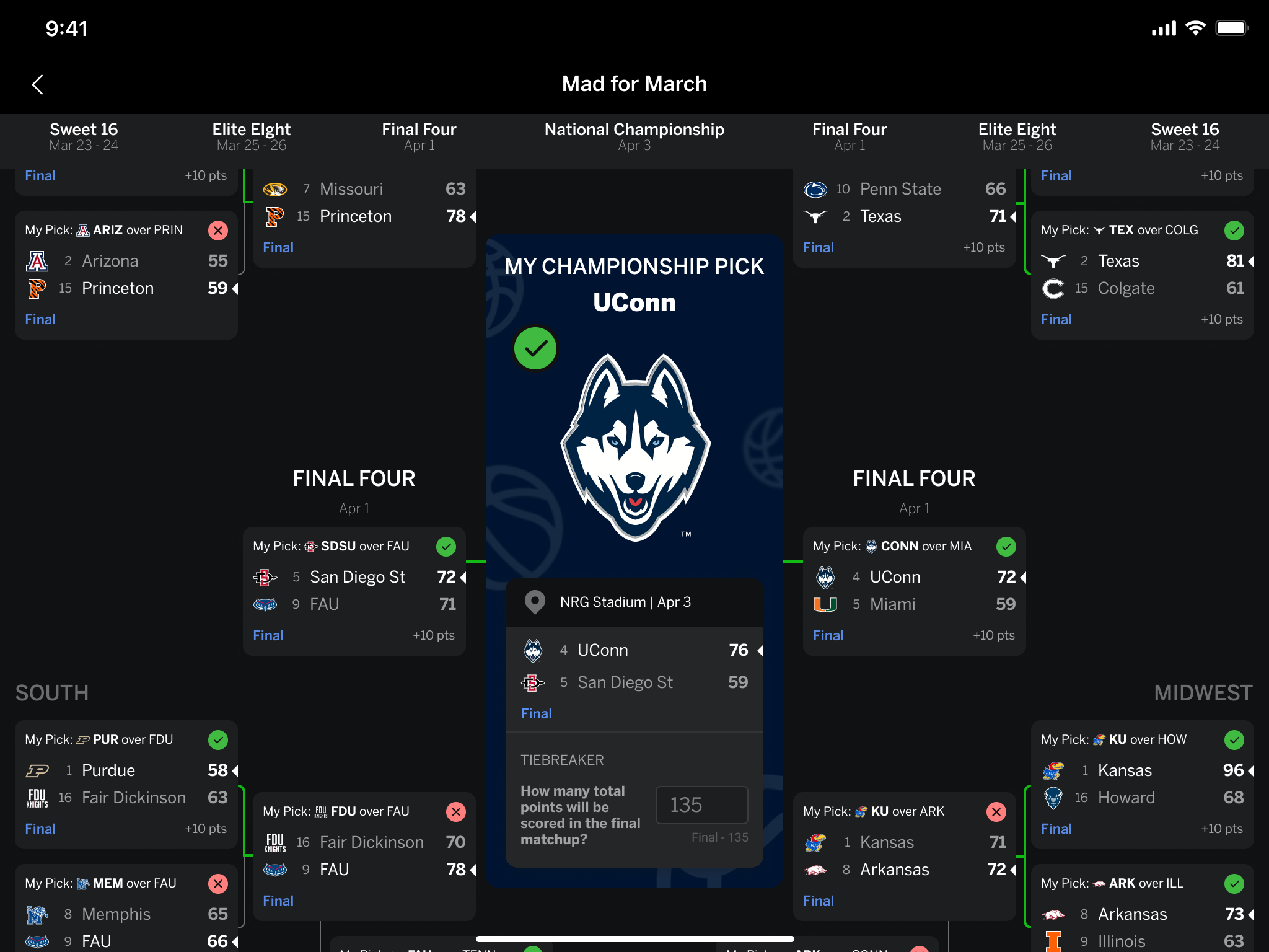 灵活的防守 灵活的防守
