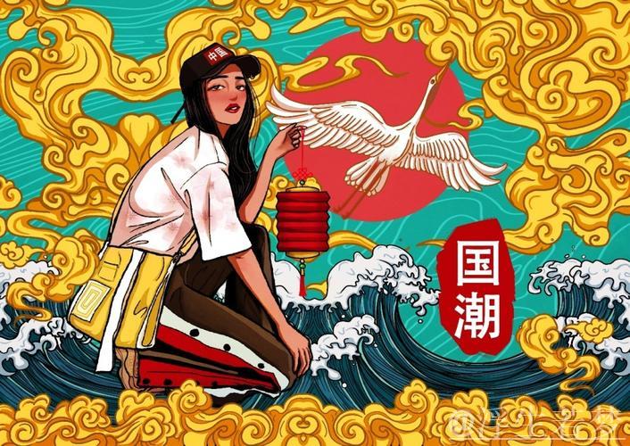 国潮赋能消费新动力