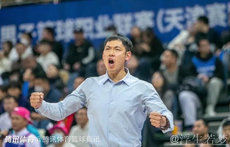 张庆鹏：队员们盼新赛季，夏训全力以赴无休息