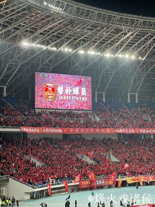 迎全运九城联动天津站点燃全运激情