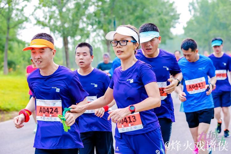 迎全运九城联动天津站点燃全运激情