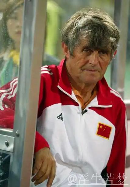 米卢:相信中国男足具备冲击世界杯的实力 米卢:相信中国男足具备冲击世界杯的实力